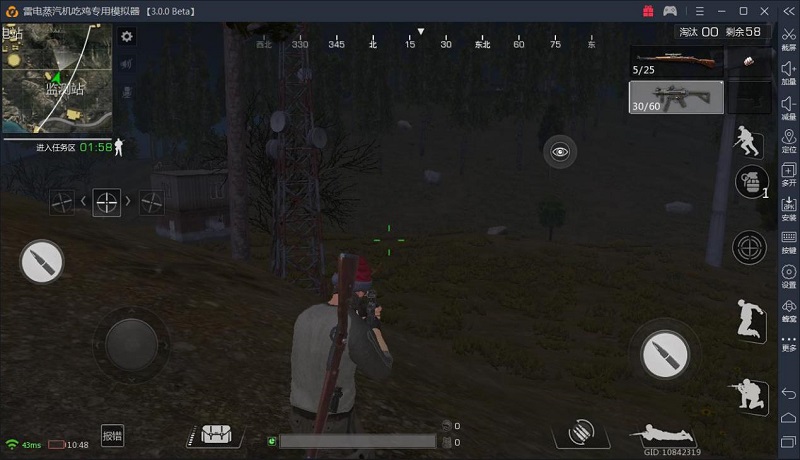 小米枪战电脑版