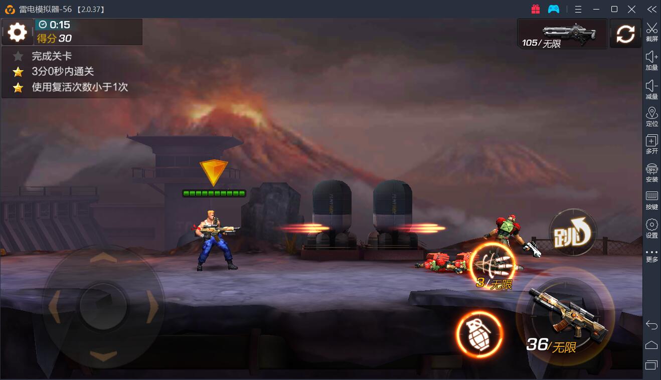 如何在雷电模拟器上玩魂斗罗:归来?