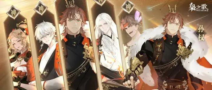 公测阵营集结之吴国篇 | 碧水狼烟，霸业长歌图片