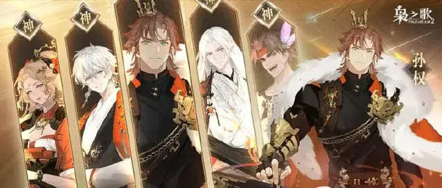 公测阵营集结之吴国篇 | 碧水狼烟，霸业长歌