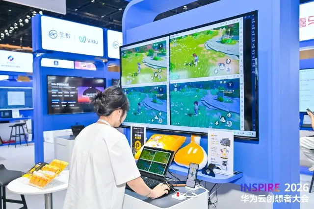 雷电三大产品亮相华为云大会：AI与云计算正在改变使用体验图片