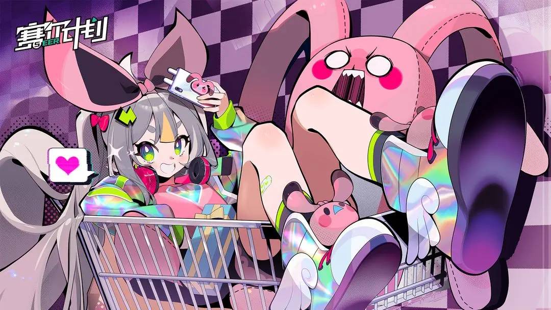 每周新游速递(4.10-4.17)迷失蔚蓝、扫荡三国、天龙八部2:飞龙战天、赛尔计划等开测图片_8