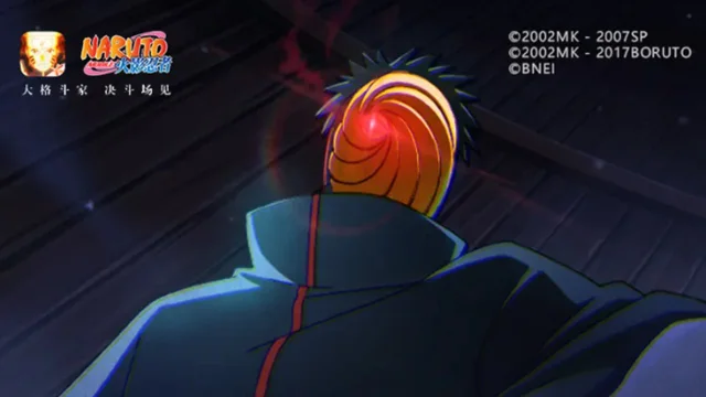 《火影忍者》摊牌了，我是“宇智波斑”，聆听我的“月之眼”计划！图片