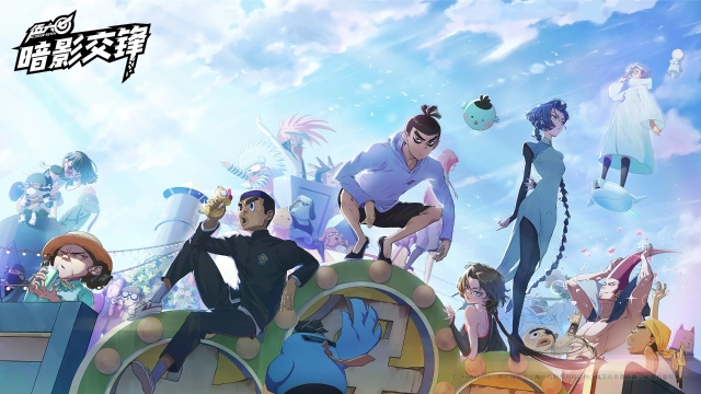 《伍六七:暗影交锋》PV曝光丨首款官方自研手游，预约开启图片