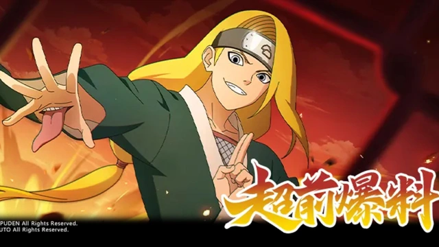 《火影忍者》【超前爆料】追求极致完美的瞬间，欣赏他的艺术杰作！图片