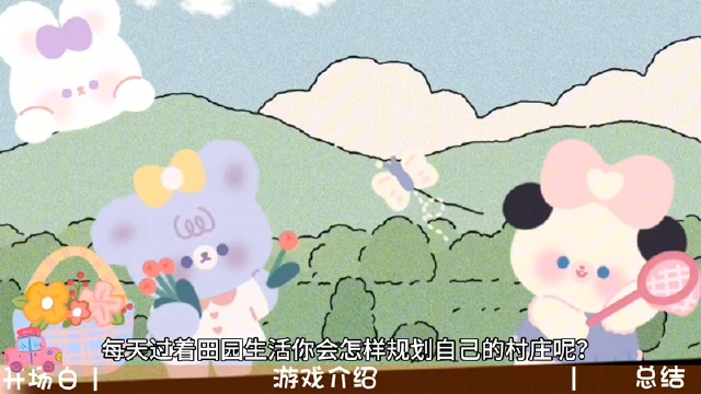 【视频】《淡墨水云乡》实录视频图片