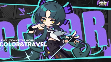 《乱涂彩世界》神界人事档案·月读 | 只今参上，天下御免！图片