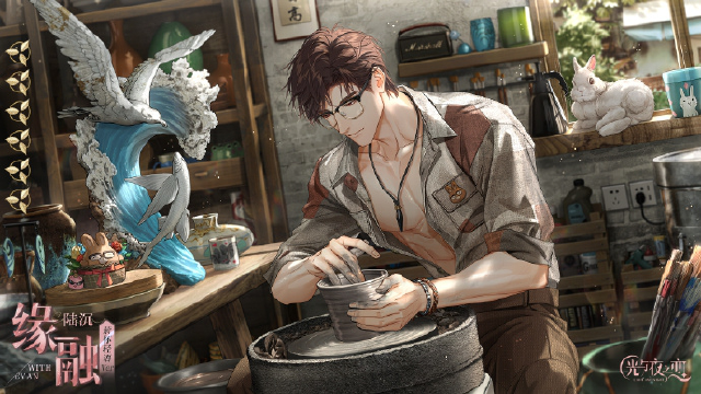 《光与夜之恋》羁梦裳影・缘融 | 限时活动预告图片