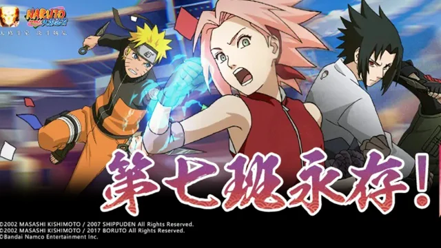 《火影忍者》【忍者成长】拯救忍界的第七班是如何炼成的？图片