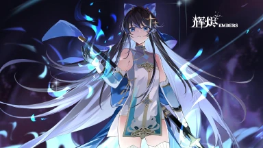 《辉烬》「烬与霜」充值返利说明&FAQ图片