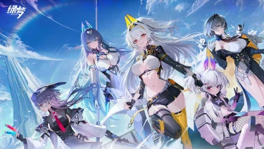 《绿梦：时空之声》画面异常&按键失效问题解决方法图片