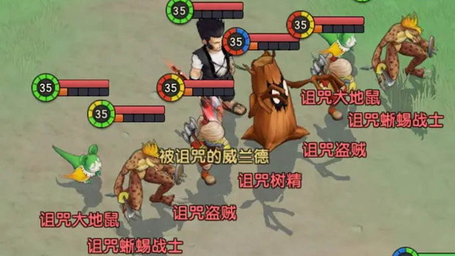 《魔力宝贝：复兴》三星魔物首领攻略图片