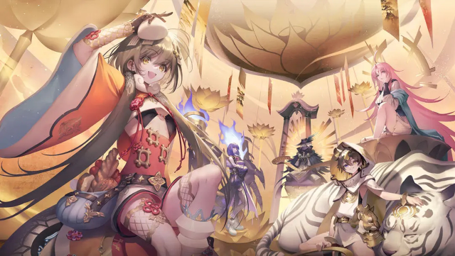 《少年西游记2》须弥阵营pv图片