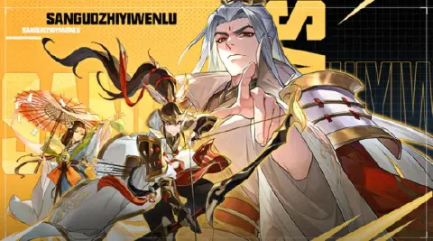 《三国志异闻录》新石器团队全新力作!正式定档,3月17日全平台上线!