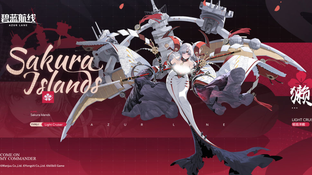 《碧蓝航线》舰船新增「獭」丨指挥官，我是来自重樱的轻巡洋舰，名为獭~图片