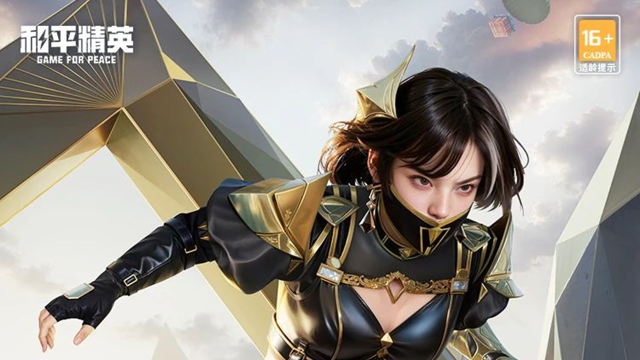 新皮肤爆料 | 全新套装-墨金战记将于3月11日上线！一起全力战斗！图片