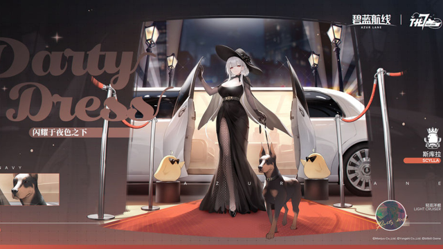 《碧蓝航线》斯库拉换装「闪耀于夜色之下」丨您已经练习过要跳的舞了？图片