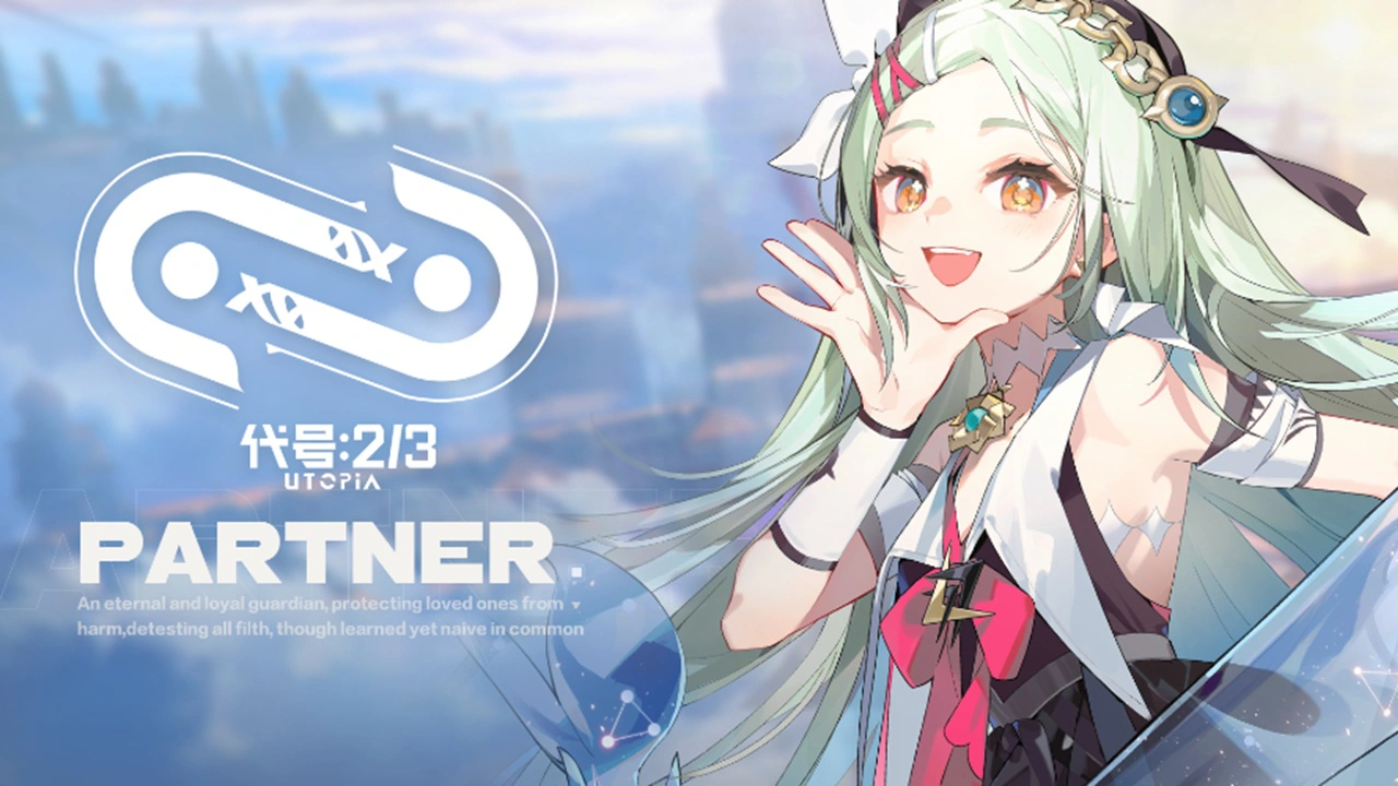 《代号二杠三》首测招募开启！首曝PV＆实机演示图片