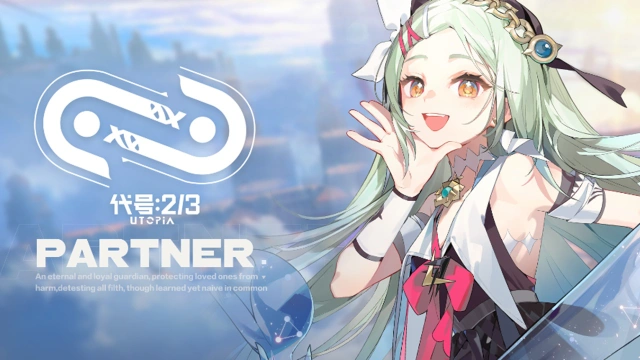 《代号二杠三》首测招募开启！首曝PV＆实机演示