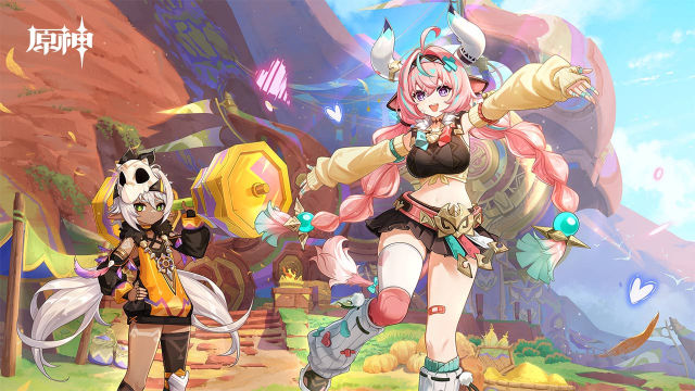 《原神》「众火溯还之日」5.5版本更新说明图片