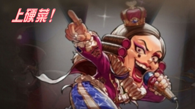 《地下城与勇士：起源 》回来吧，勇士！手把手教你玩转65版本！图片