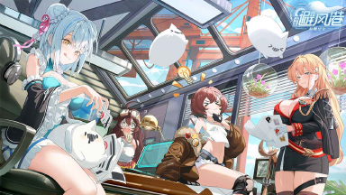 《苍蓝避风港》首曝PV——提督，欢迎回港！图片