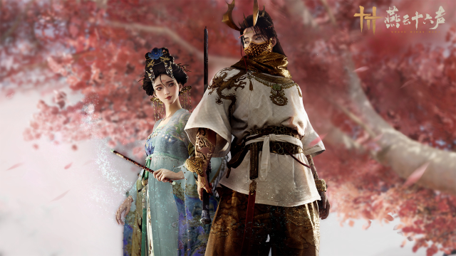 《燕云十六声》更新前瞻丨1.5版本「灯火暖千家」明日开启图片