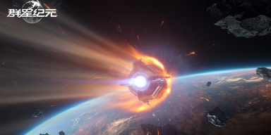 《群星纪元》异星情报公开:前线战况实录。图片