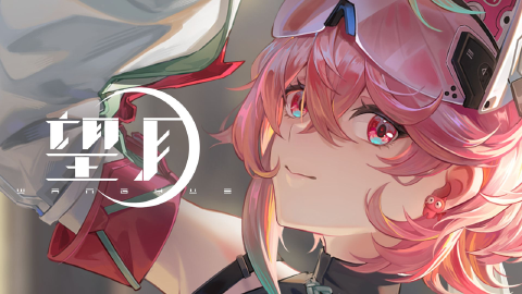 《望月》世界观PV | 目之所望，月之所及