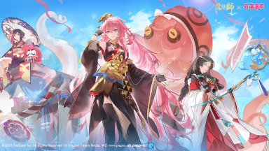 《阴阳师》☆「乐章巡绕，音汇时空」限时召唤活动即将开启☆图片