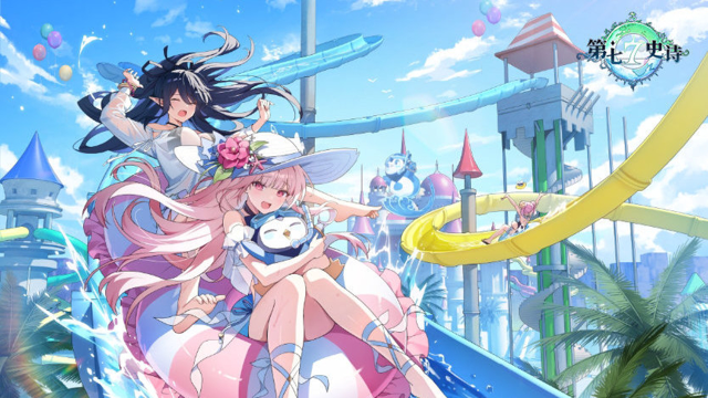 《第七史诗》8月14日服务器停机更新公告图片