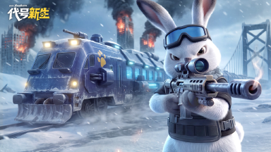 《代号：新生》首曝】小动物拿起硬核枪械，这场俯视角“搜打撤”有点不一样！图片