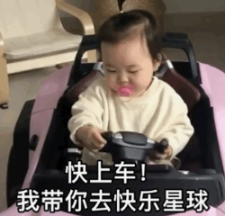 《武道寻仙》4月7日计费删测及充值返利公告图片_2