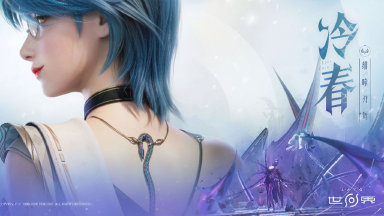 《王者荣耀世界》【英雄PV】绯瞳刃舞·冷春图片