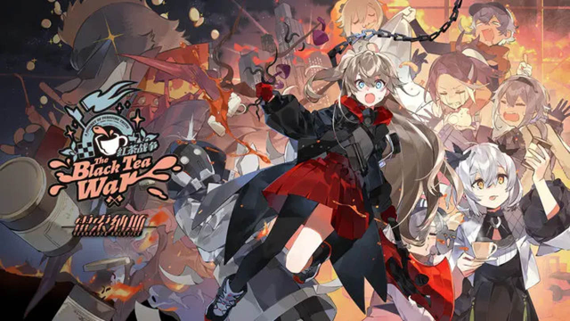 《雷索纳斯》「红茶战争」版本更新说明图片