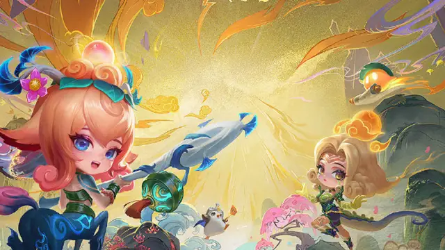 《金铲铲之战》转区服务介绍图片