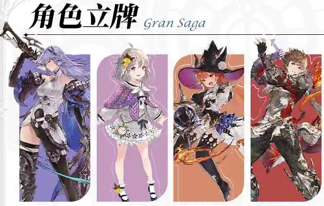 【活动失效】《剑与骑士团》「砺剑」测试定档6.27，《命运的召唤》PV来袭图片