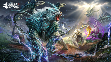 《妄想山海》【全新进化兽·狻猊】静似古佛尊,动若金刚怒!图片