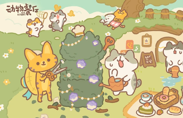 青春回归！一亿用户的《动物餐厅》App版来了图片