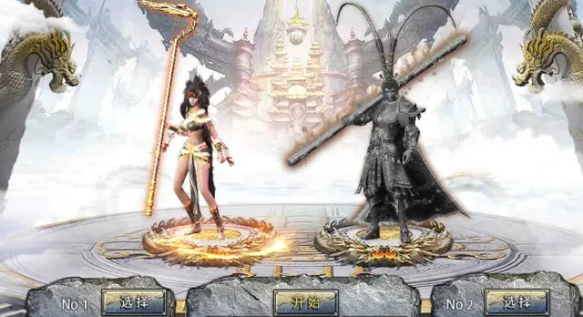 《地城战纪》全新单职业特色玩法图片