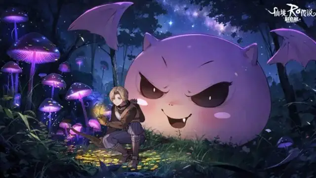 MVP/Mini挑战攻略之：奖励机制介绍《仙境传说RO：新启航》图片