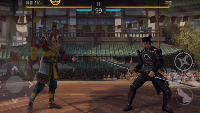 【暗影格斗3】Boss攻略：一个连武器都拿不稳的搞笑担当——项楚图片