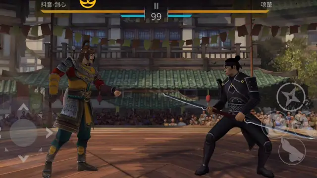 【暗影格斗3】Boss攻略：一个连武器都拿不稳的搞笑担当——项楚图片