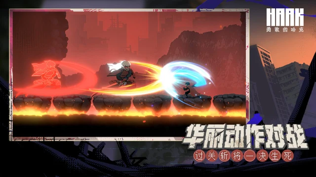 勇敢的哈克攻略-勇敢的哈克一纸证明在哪 一纸证明如何获得图片