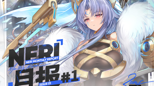 《交错战线》【NERI月报】第一期图片