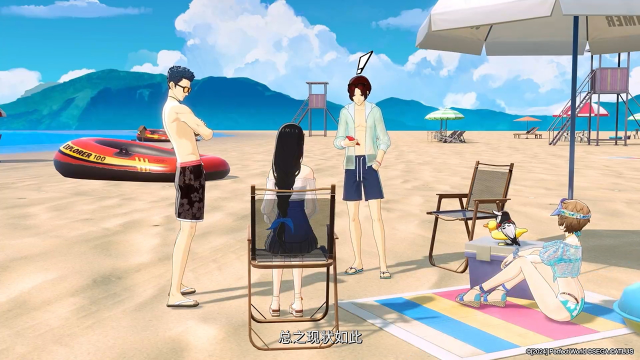 《女神异闻录：夜幕魅影》2.1.1版本「夏天！泳装！Sea Time！」8月1日开启！先导概览PV图片