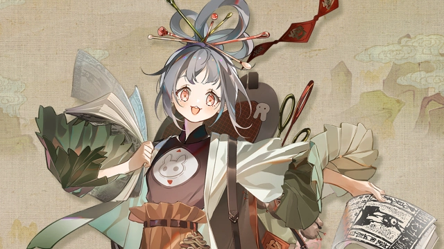 《物华弥新》〓器者介绍〓 优异器者｜针铺铜版图片