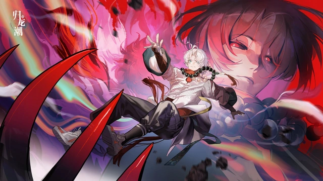 《归龙潮》拂云「鸣金狮舞」限时招募活动现已开启！图片