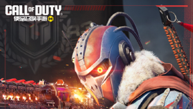 双刃剑圣限时返场，召唤神话荣光！图片