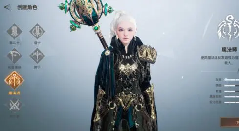 《天堂之圣灵》：每日必做攻略图片